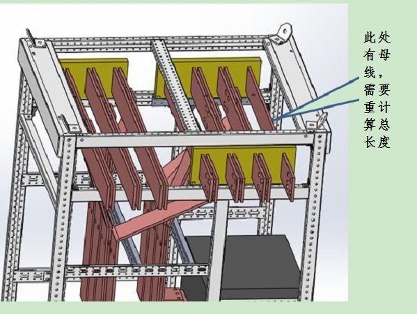 水平母线长度计算